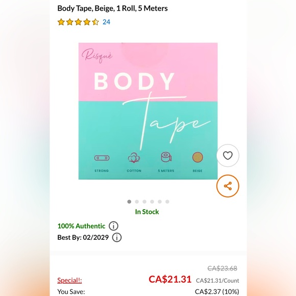 NWT - New In Box Risqué Body Tape - Picture 1 of 4